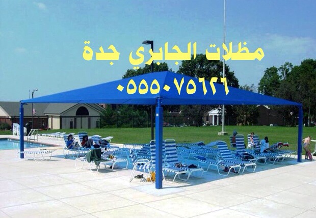 مظلات حديدية-مظلات المداخل-اسعار مناسبة